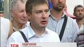За разрушение памятника Ленину свободовцам дали по 2 года