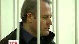 Высший спецсуд изменил обвинение для экс-нардепа Лозинского