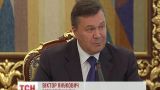 Янукович запретил Азарову и другим чиновникам идти в отпуск