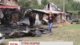 В Киеве сгорел частный дом, который стоял на «козырном» месте