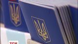 В Украине прекратили срочное оформление загранпаспортов