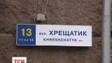 В Украине стало больше "Крещатиков"