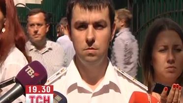 Рассмотрение дела Титушко перенесено на 6 августа