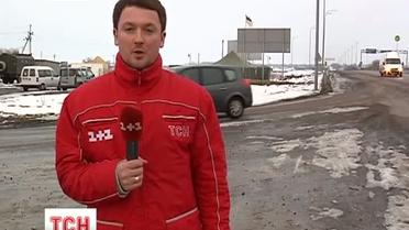 На Ровенщине уже начался небольшой снег