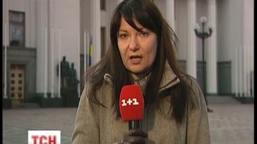 Оппозиция заблокировала трибуну