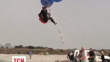 Полет на воздушных шарах над океаном в честь Нельсона Манделы