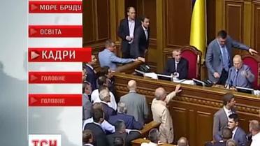 Кадры недели, которые запомнятся