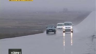 Британского туриста похитили в Днепропетровске
