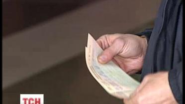 Укрзализныця снова вводит именные билеты