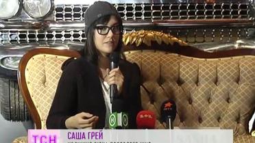 Порнозвезда Саша Грей в восторге от возвращения на Родину