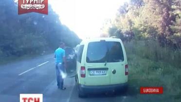 На Буковине бывший милиционер устроил аварию и пытался скрыться