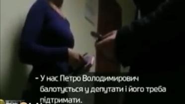 После многих громких скандалов Мельник погорел на взятке