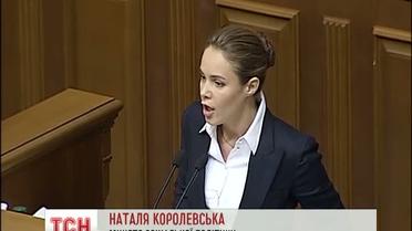Как поссорились Анна Герман и Наталья Королевская