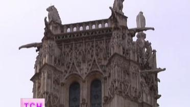 В центре французской столицы появился новый туристический объект