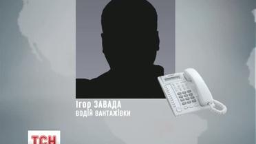 Огромная очередь грузовиков образовалась на украинско-российской границе