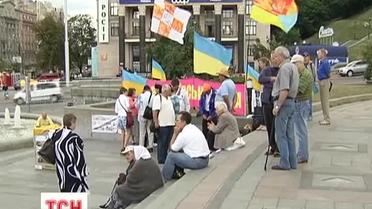 Участники Врадиевской ходы не расходятся