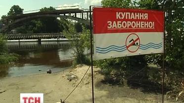 В Киеве с начала сезона утонули 5 человек