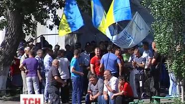 На Херсонщине митинговали против курдов