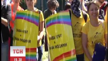 Гей-парад в Киеве прошел под охраной сотен "беркутовцев"