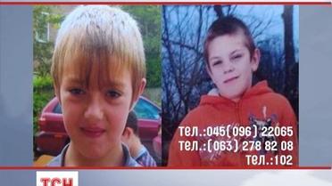 В Киевской области пропали 2 мальчика