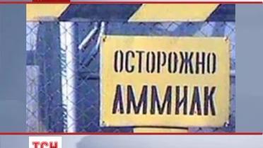 В Горловке на "Стироле" произошел взрыв