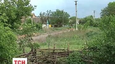 На Днепропетровщине появился новый населенный пункт