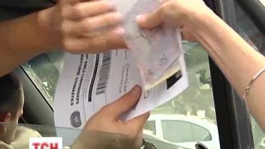 В Киеве аферисты скупили все билеты на мировой чемпионат по художественной гимнастике