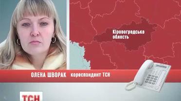 Инспектор ГАИ, которого переехал пьяный водитель, находится в крайне тяжелом состоянии