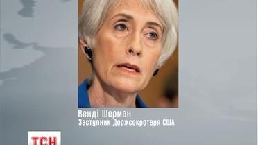 Заместитель Госсекретаря США имеет украинские корни