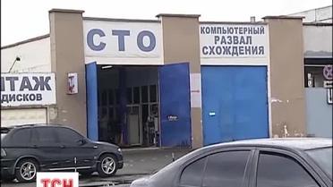 Парень выжил после двух ударов ножом в сердце