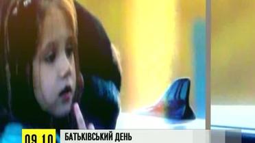 Джордж Клуни "снял" Мэтта Дэймона, а Мел Гибсон стал заботливым папой
