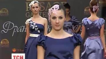 Франківська дизайнерка Олена Васенко показала прет-а-порте з ґудзиків