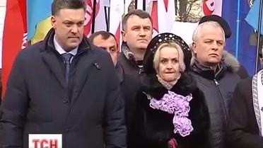 На митинг оппозиции во Львове собрались несколько тысяч сторонников