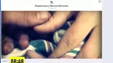 38-летняя певица Жанна Фриске стала мамой