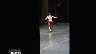 В Киев приехал Complexions Contemporary Ballet