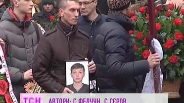 В Донецке попрощались с 13-летним украинским чемпионом