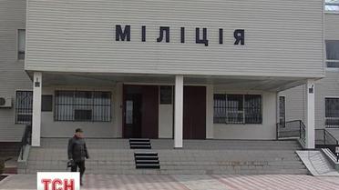 На Николаевщине подросток "взял в плен" несколько десятков человек