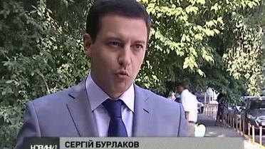 На улицах и главных автомагистралях Украины наставят тревожных кнопок