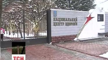 Четыре тысячи военных медиков должны сократить