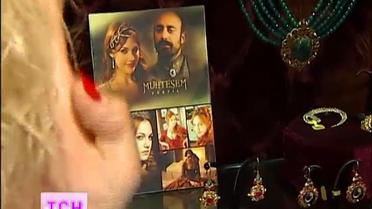 Украшения героинь "Величественного века" обсуждают больше всего