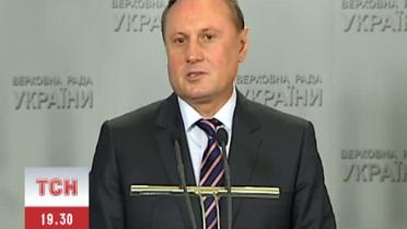 Трибуну не будут разблокировать силой, ведь "парламент уже не тот"