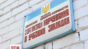 В детсаду Николаева готовят обеды из испорченных продуктов