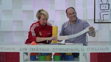 Пародия на развод Путина