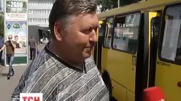 Столичных маршрутчиков заставят надеть форму