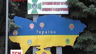 Украинские рыбаки погибли в море после встречи с российскими пограничниками