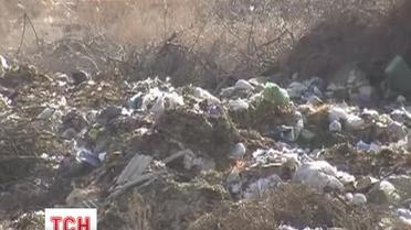 Свалка привела жителей Александрии на Кировоградщине под мэрию