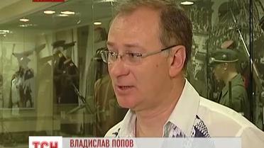 Уникальная коллекция оружия Второй мировой войны может сгнить в Донецком музее