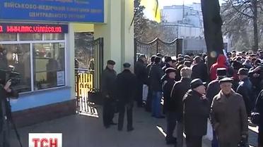 Закрытие госпиталя отменяется
