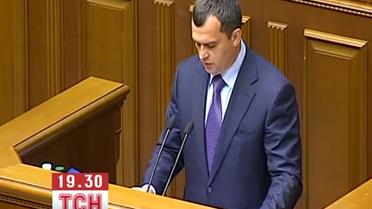 Министр МВД рассказал, что стало причиной событий во Врадиевке