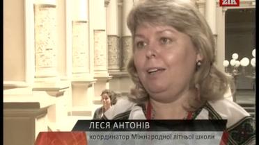 Иностранцы едут в Украину учить язык